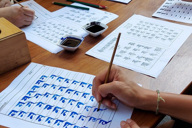 Discover Ranjana Lipi the Traditional Newari Script - Starting at Jatra Restaurant in Kirtipur