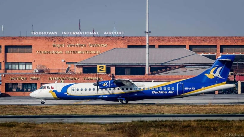 Kathmandu: One-Way Flight Ticket to Pokhara (KTM-PKR) - What you may see from the aircraft